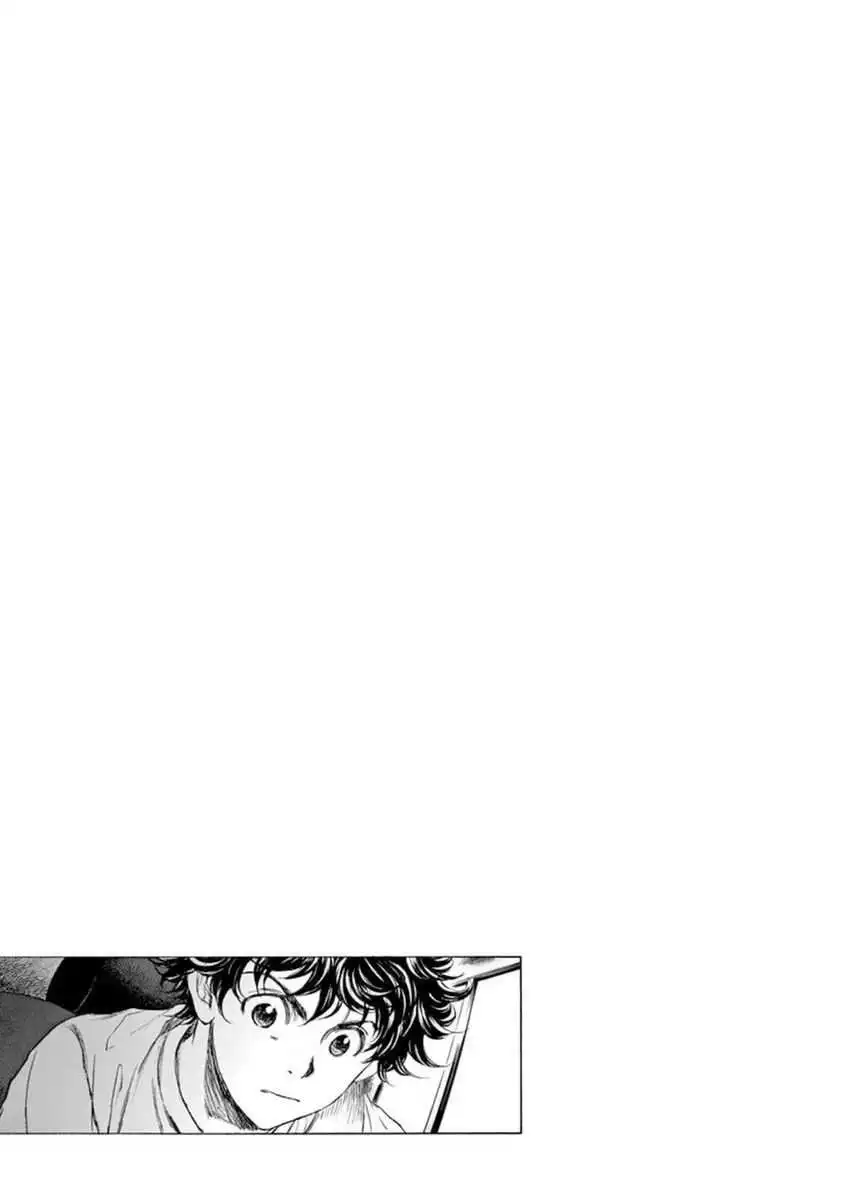 Ao Ashi [ALL CHAPTERS] Chapter 90 19